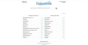 FictionBook